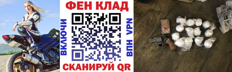 Amphetamine Розовый  Вытегра 
