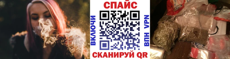 продажа наркотиков  Вытегра  Бутират BDO 33% 