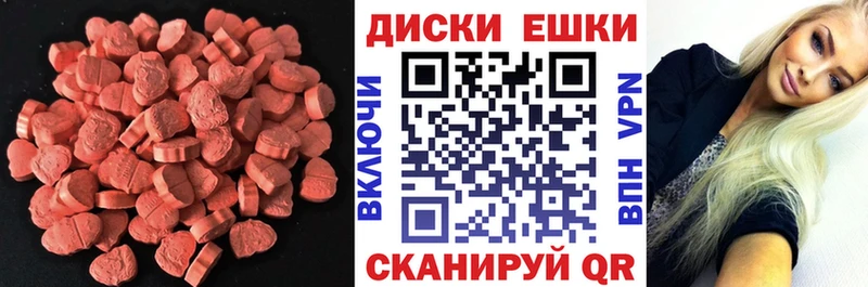 ЭКСТАЗИ Philipp Plein дарк нет телеграм Вытегра