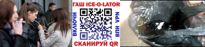 Гашиш индика сатива Вытегра