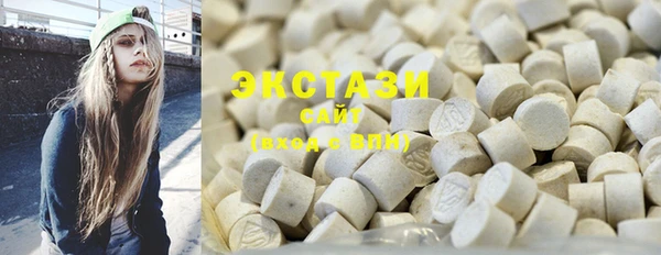 меф Володарск