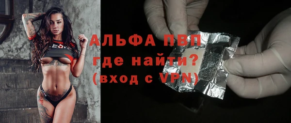 твердый Волосово