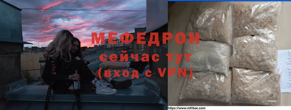 винт Нижний Тагил