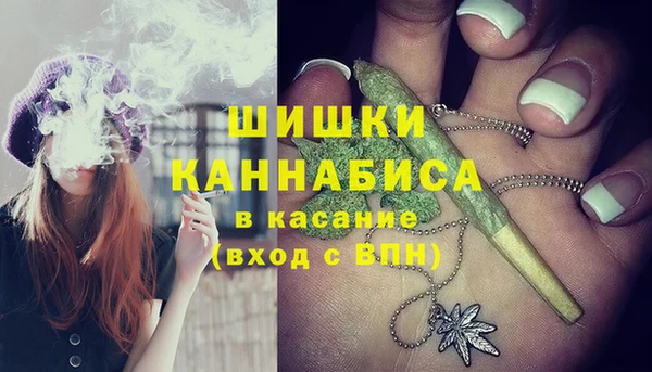 соль ск Волоколамск
