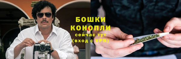 меф Володарск
