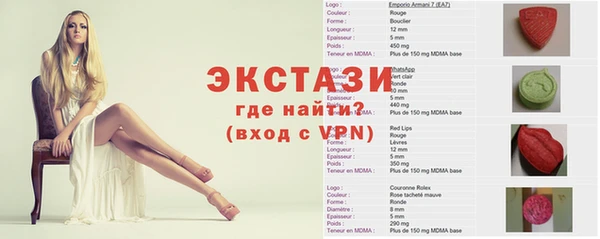 твердый Волосово
