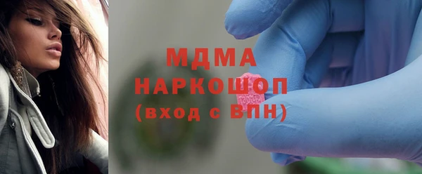 винт Нижний Тагил