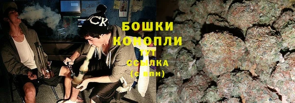 меф Володарск