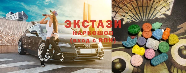 твердый Волосово