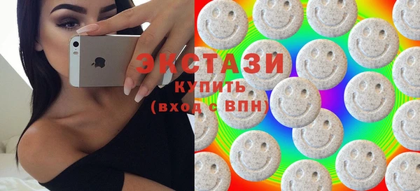 твердый Волосово