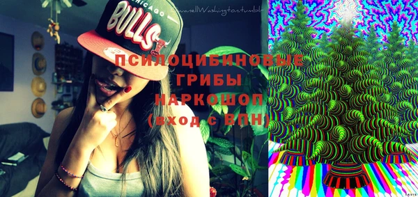 твердый Волосово