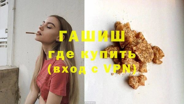 твердый Волосово