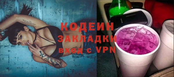 твердый Волосово