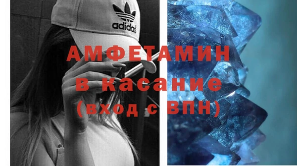 герыч Архангельск