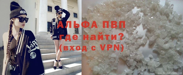 MDMA Верея
