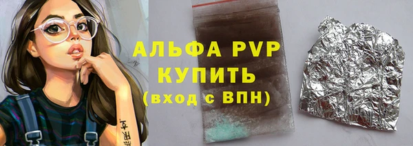 твердый Волосово