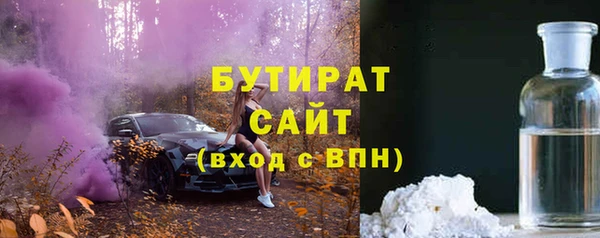 твердый Волосово