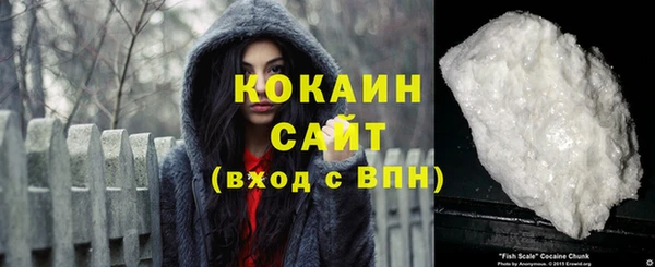 твердый Волосово