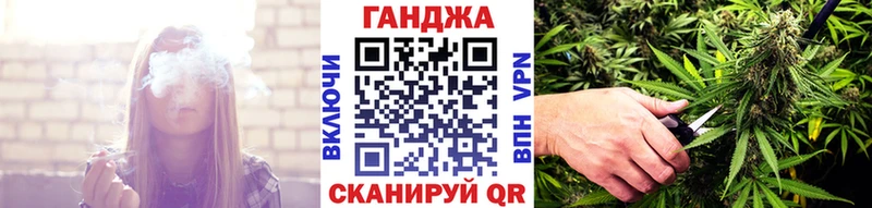 купить наркоту  Вытегра  Бошки Шишки индика 